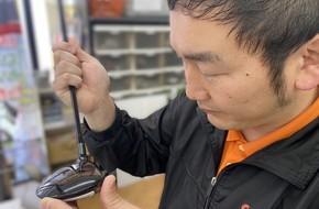 ゴルフクラブの買取り
