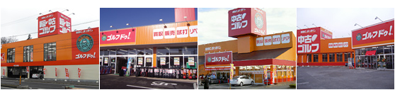 ゴルフ・ドゥ！採用情報