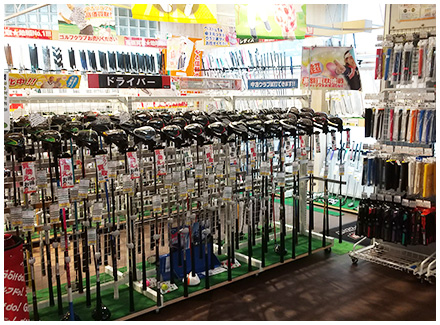 埼玉県　川越ゴルフクラブ店