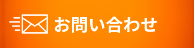 ゴルフ・ドゥ！採用情報