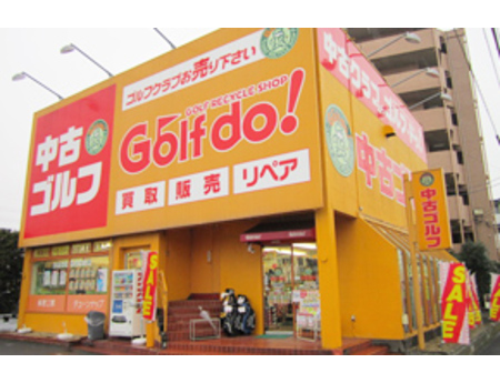 花小金井店
