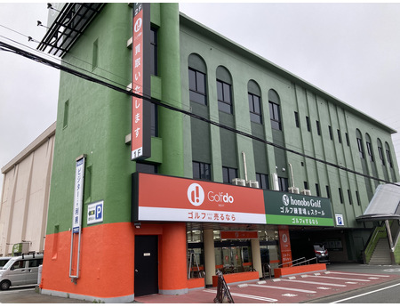 ゴルフドゥ！NEXT昭島武蔵野店
