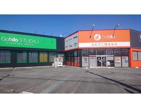 ゴルフドゥ！NEXT 川越店
