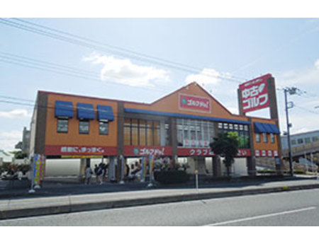 厚木店