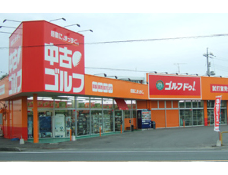 山口防府店