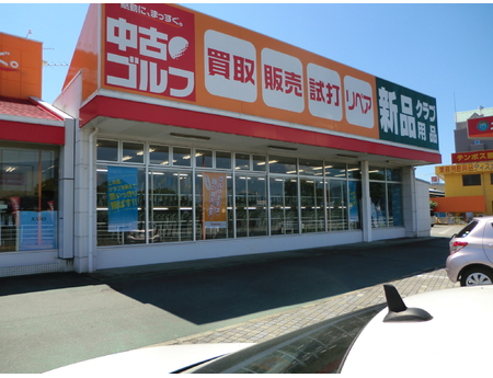 熊本南店